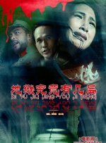 欧美一级毛片大全集